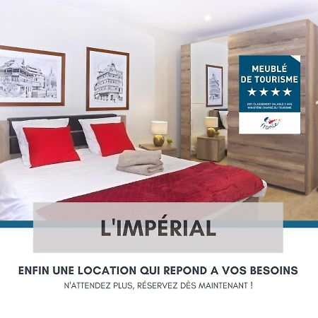 サヴェルヌCentre - L'Imperial - Parkingアパートメント エクステリア 写真